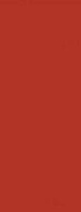 Laminate Door Formica Paprika F2005